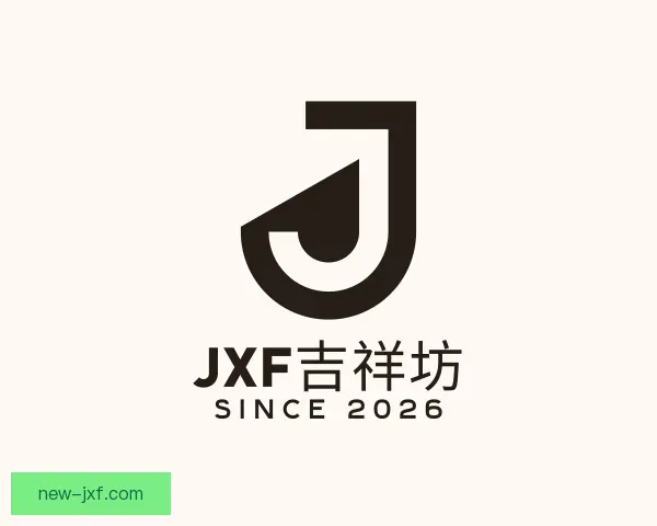 知道jxf吉祥坊